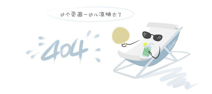 红外阵列筒型网络摄像机